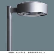 エバーライト50街路灯灯具 YEV41852
