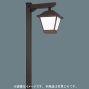 エバーライト50街路灯灯具 YEV41861