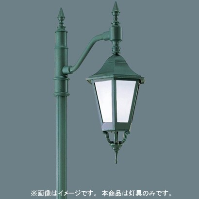エバーライト50街路灯灯具 YEV41862