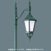 エバーライト50街路灯灯具 YEV41862