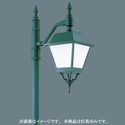 エバーライト50街路灯灯具 YEV41864