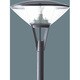 エバーライト50街路灯灯具電球色 YEV41872
