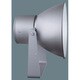 エバーライト140投光器・高天井用器具 YEV42566