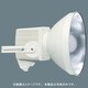 エバーライト240プール用投光器本体 YEV42795K