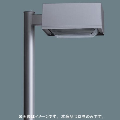 エバーライト140街路灯灯具 YEV42956