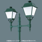エバーライト140街路灯灯具 YEV42963