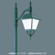 エバーライト140街路灯灯具 YEV42964