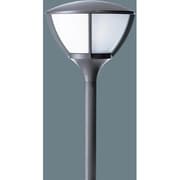 エバーライト140街路灯灯具電球色 YEV42976