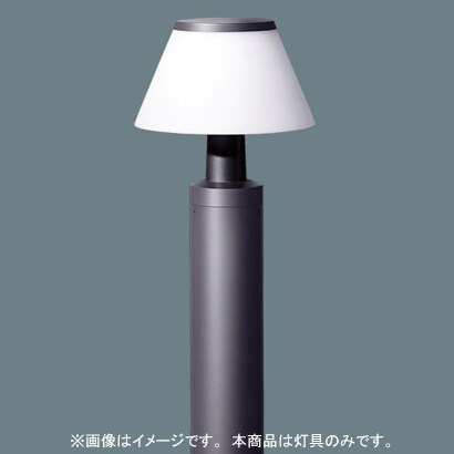 EFD15ローポールライト灯具Bijou YF11211KE