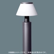 EFD15ローポールライト灯具Bijou YF11211KE
