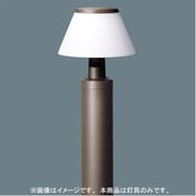 EFD15ローポールライト灯具Bijou YF11212KE