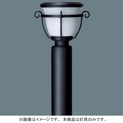 EFD15ローポールライト灯具Bijou YF11343E