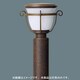 EFD15ローポールライト灯具Bijou YF11344KE