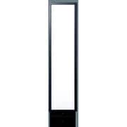 EFD15ローポールライト灯具Bijou YF11393E