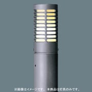 EFD15ローポールライト灯具 YF11681KE