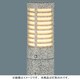 EFD15ローポールライト灯具 YF11687KE