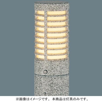 EFD15ローポールライト灯具 YF11687KE