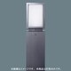 EFD15ローポールライト灯具Bijou YF21361KE