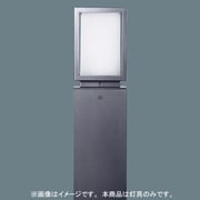 EFD15ローポールライト灯具Bijou YF21361KE