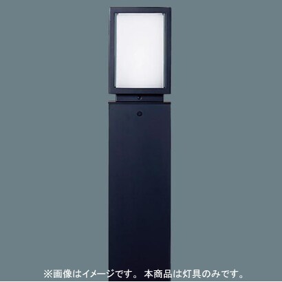 EFD15ローポールライト灯具Bijou YF21363KE