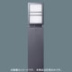 EFD15ローポールライト灯具Bijou YF21371KE