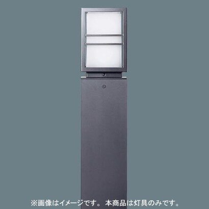EFD15ローポールライト灯具Bijou YF21371KE