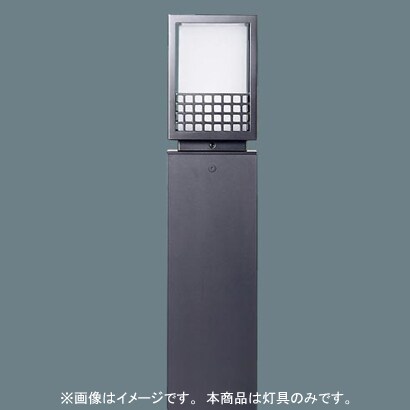 EFD15ローポールライト灯具Bijou YF21381KE