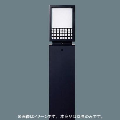 EFD15ローポールライト灯具Bijou YF21383KE
