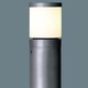 EFD25ローポールライト灯具 YF21661KE