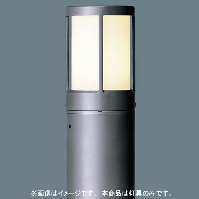 EFD25ローポールライト灯具 YF21671KE