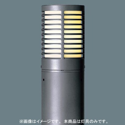 EFD25ローポールライト灯具 YF21681KE