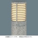 EFD25ローポールライト灯具 YF21687KE