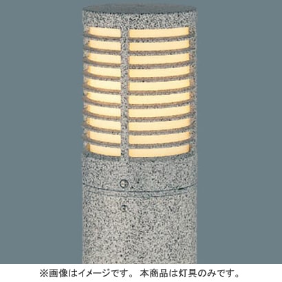 EFD25ローポールライト灯具 YF21687KE
