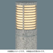 EFD25ローポールライト灯具 YF21687KE