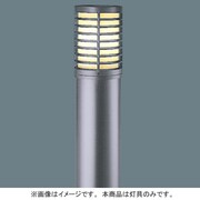 FDL27Wローポールライト灯具 YF31681EL/5