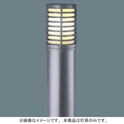 FDL27Wローポールライト灯具 YF31681EL/6