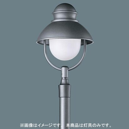 FHT57×1モールライト灯具 YF51368ENM