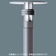 FHT42×1街路灯灯具 YFG41321ENM
