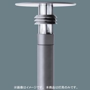 FHT42×1街路灯灯具 YFG41321ENM