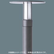 FHT42×1街路灯灯具 YFG41322ENM
