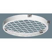 高天井用器具付属品 ガード YK01914