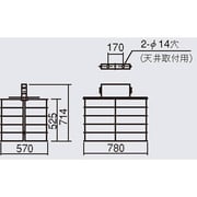 高天井用器具付属品 体育館用ガート YK05284