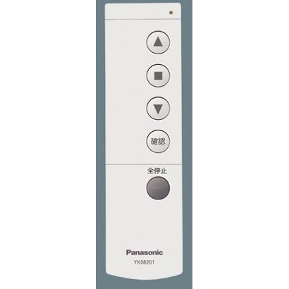 オートリフター用リモコン送信器 YK08201