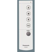 オートリフター用リモコン送信器 YK08201