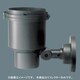 ライトアップ照明器具反射板中角 YK40418