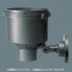 ライトアップ照明器具反射板中角 YK40428