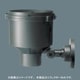 ライトアップ照明器具反射板広角 YK40429