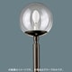 HID100モールライト用グローブ 丸型 YK41080