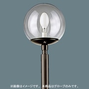 HID100モールライト用グローブ 丸型 YK41080