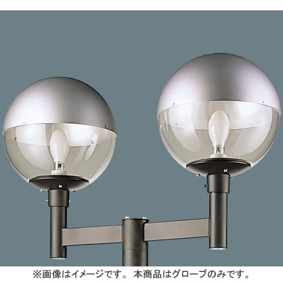 HID300モールライト用ポリカーボネートグローブ YK42508